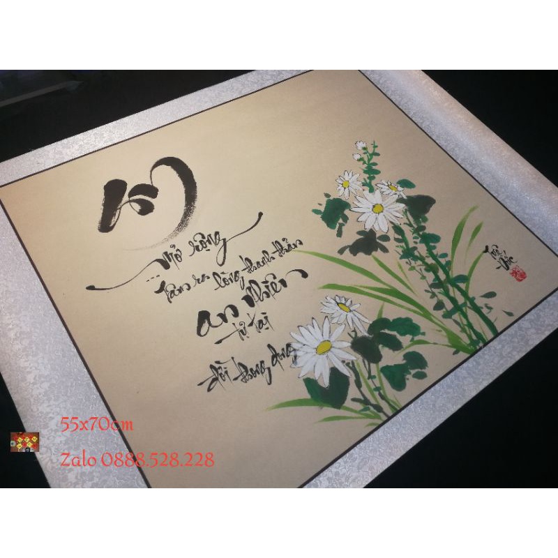 Tranh thư pháp chữ An đẹp 55x70cm