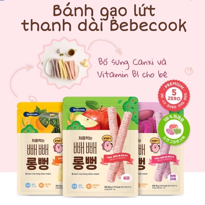 Date 6.2023 Bánh gạo lứt thanh dài BEBECOOK Hàn Quốc