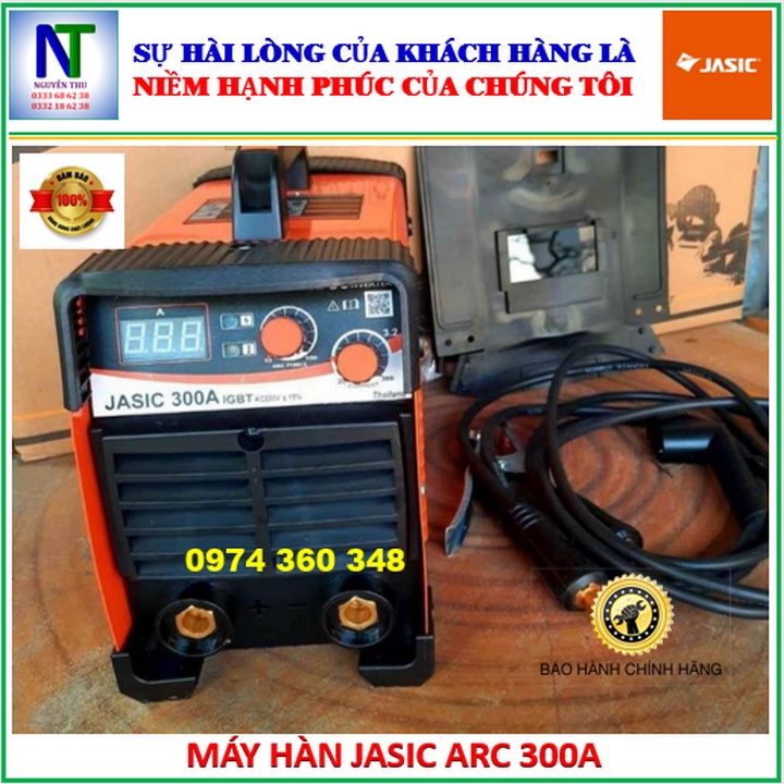 Máy hàn Jasic Arc 300A. Mẫu mới 2022