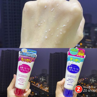 [Nhập khẩu] Tẩy Da Chết Rosette Gommage 120g