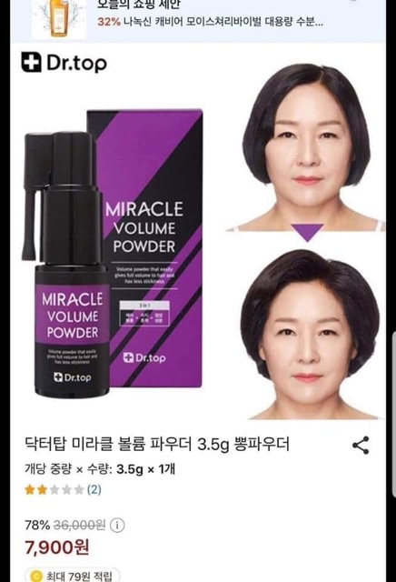 XỊT PHỒNG TÓC MIRACLE VOLUME POWER