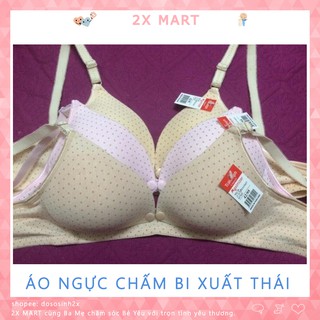 Áo ngực cho con bú thông hơi chấm bi Thái cúc bấm có đệm nâng ngực