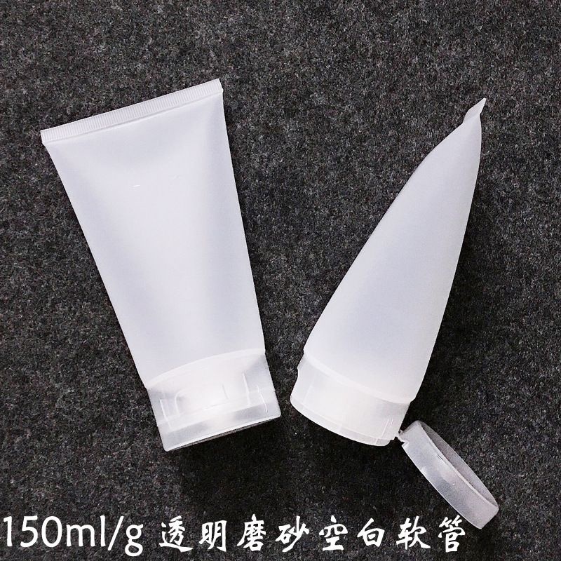 Tuýp Chiết Mỹ Phẩm ❤ GIÁ RẺ NHẤT ❤ Tuýp nhựa (tube) 50ml chiết mỹ phẩm, đựng gel, sữa rửa mặt , phụ kiện du lịch