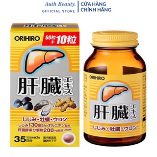 Viên uống bổ gan Orihiro Nhật Bản 60 viên