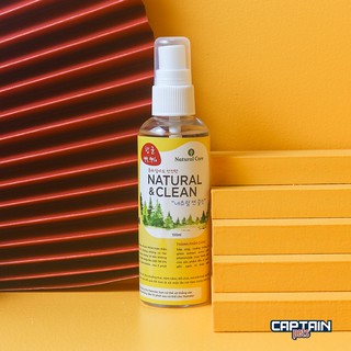 (KOREA) Xịt khử mùi diệt khuẩn Nature Core 100ml cho Hamster