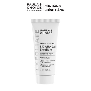 Gel loại bỏ tế bào chết làm mềm và sáng mịn da Paula's Choice Skin Perpecting 8% AHA Gel Exfoliant 15ml Mã: 1907