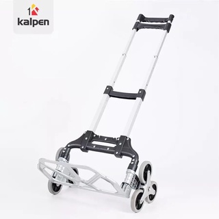 Xe kéo, xe đẩy hàng thông minh gấp gọn 3 bánh leo cầu thang kalpen