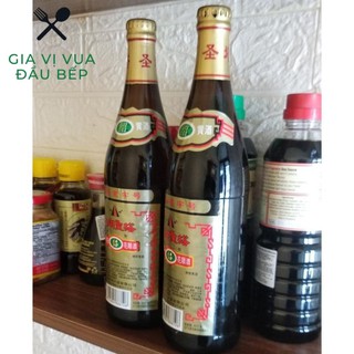 Gia Vị Nấu Ăn R Hoa Tiêu 600ml Nhãn Vàng- Nhập Khẩu Chính Hãng