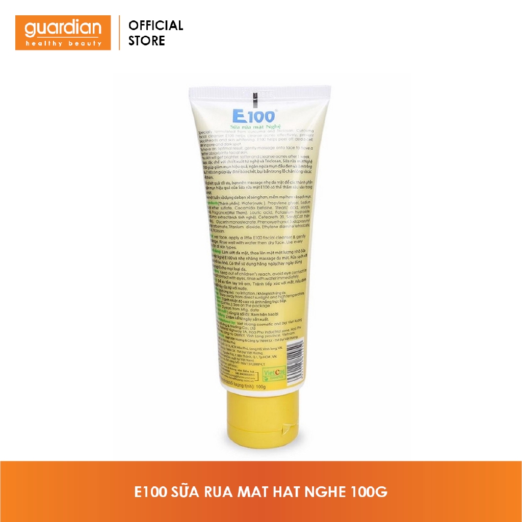 Sữa rửa mặt hạt nghệ E100 có hạt massage (100g)