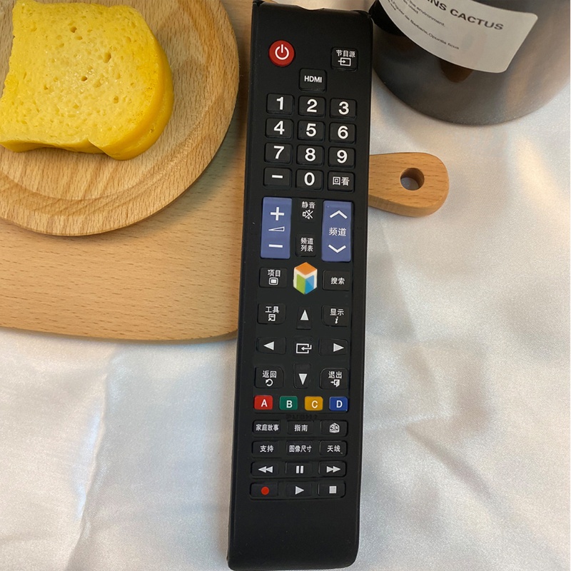 Ốp Silicon Bảo Vệ Cho Remote TV Samsung BN59-01178R / L AA59