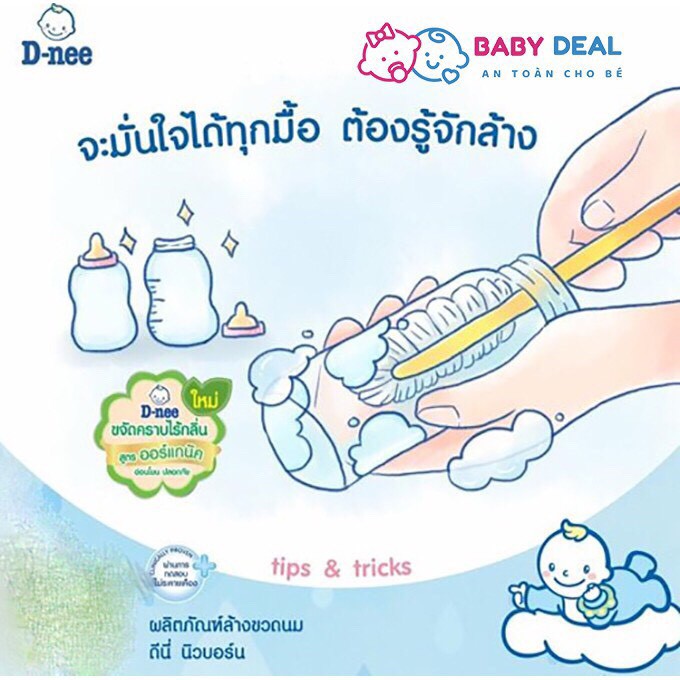 [TP.HCM][MẪU MỚI] Nước rửa bình sữa Dnee hàng chuẩn Thái Lan