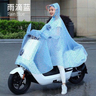Áo mưa có kính che mặt freesize họa tiết chấm bi xinh xắn 4.4