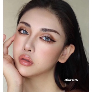 Son Dưỡng DIOR MAXIMIZER 016