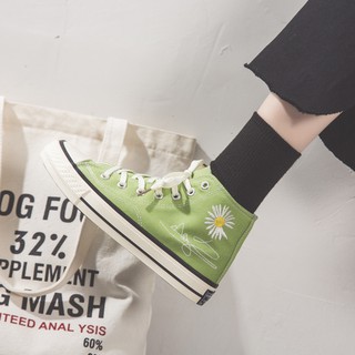 Giầy cao cổ thể thao hoa cúc GD dragon