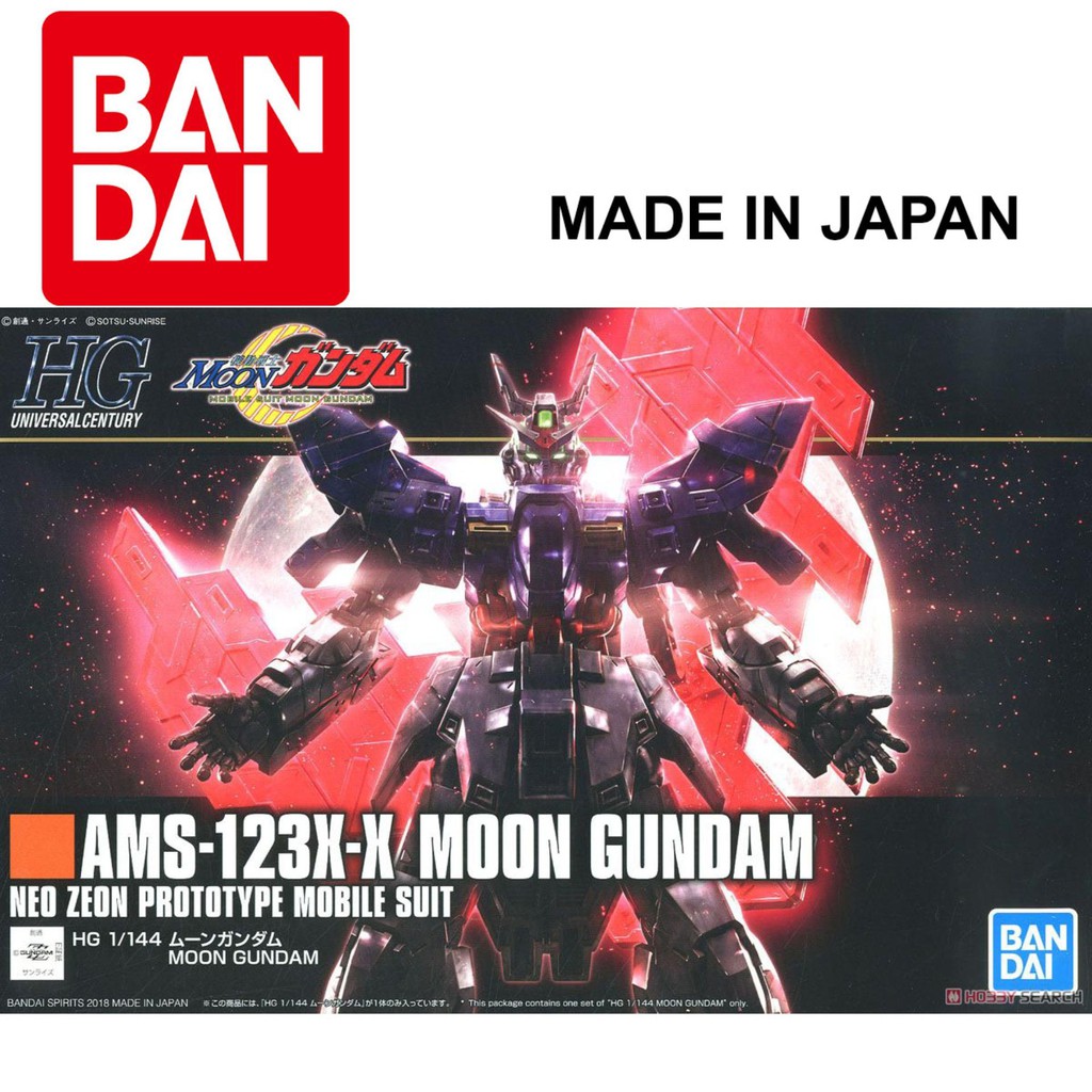 Mô hình Bandai Gundam HGUC Moon