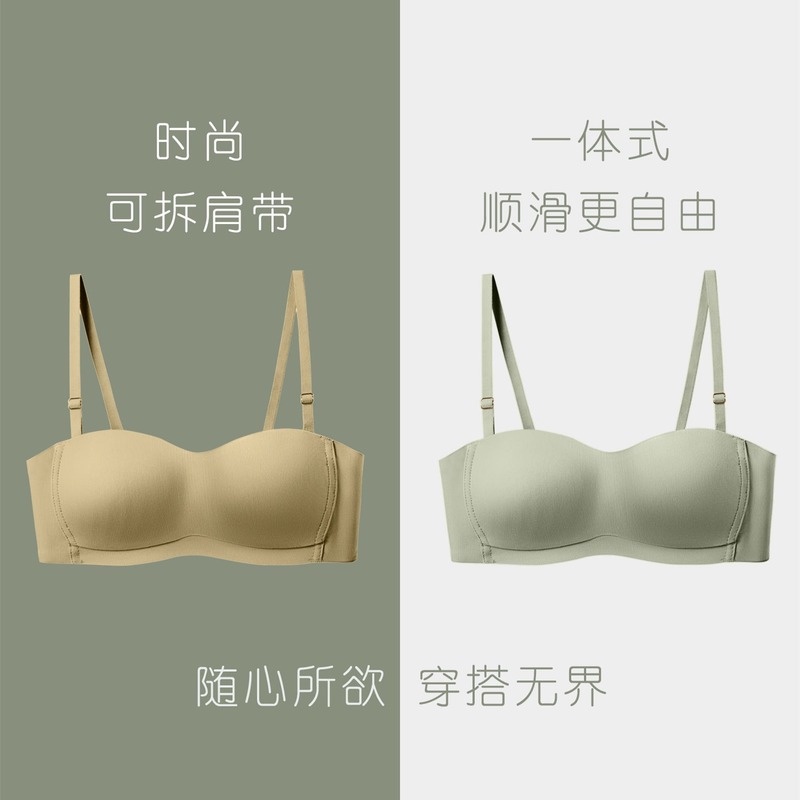 Áo Ngực Không Gọng Chống Chảy Xệ Thiết Kế Mỏng Thời Trang Dành Cho Nữ