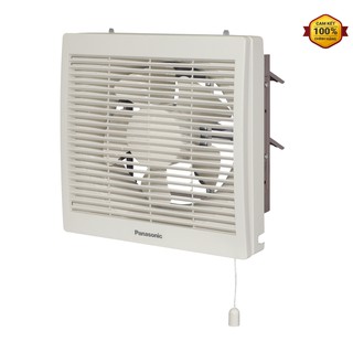 Quạt hút âm tường panasonic - fv-25rl7