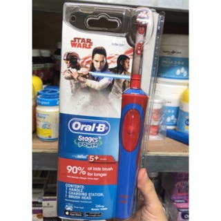 Bàn chải điện Oral-B cho bé gái