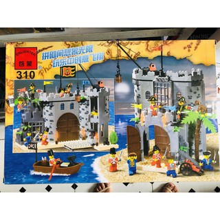 Bộ lego Pirates đảo hải tặc 366 chi tiết