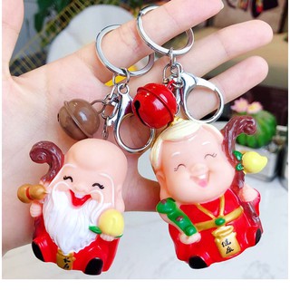 Móc Khóa Ông Thọ, Bà Thọ {S71}