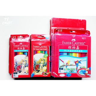 [ tychuotart ] [RẺ NHẤT] Chì Màu Khô Faber Castell 24/36/48 Màu