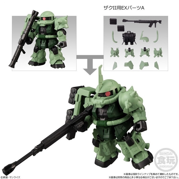 Bandai Mô Hình Đồ Chơi Gundam Series 1 Yuan Zu Zeon Zagu EX Gundam
