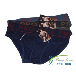 Combo 3 quần lót nam Proben