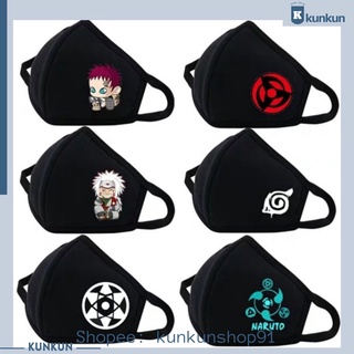 Khẩu Trang Vải Naruto Cực HOT ( Nhiều Mẫu)