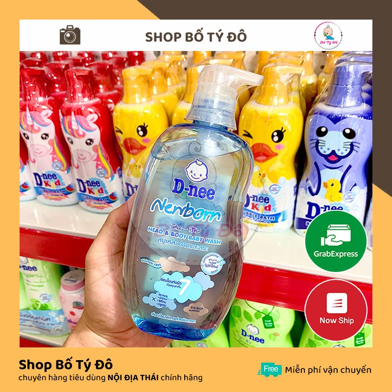 Sữa tắm gội toàn thân Dnee Pure 380ml an toàn cho trẻ sơ sinh (ĐẠI THỊNH & NỘI ĐỊA)