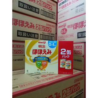 Sữa Meiji số 0 800gr NHẬT BẢN