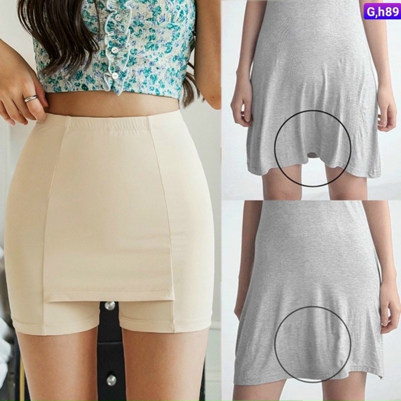 Quần mặc váy trong phiên bản cao cấp ,quần bảo hộ khắc phục mọi nhược điểm chất cotton lạnh siêu thoáng mặt