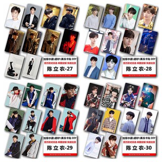 Sticker dán trang trí in hình ca sĩ chen linong