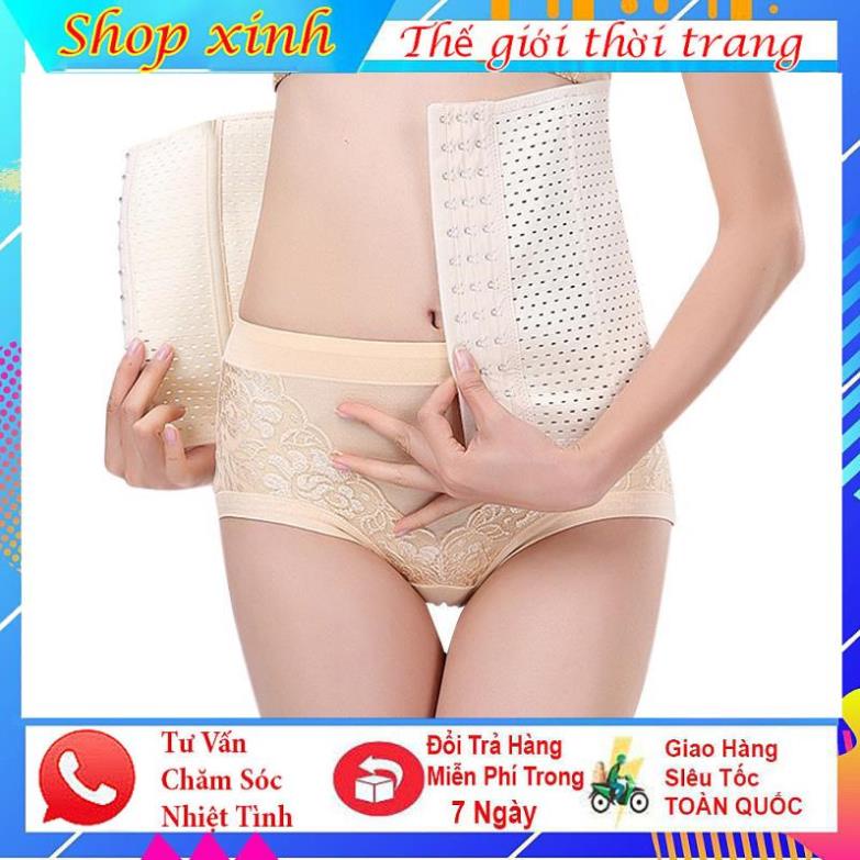 Đai Nịt Bụng Định Hình Thần Thánh Eo thon Trong 1 Nốt Nhạc, Gen Nịt Bụng Giảm Eo Kết Hợp Với Váy. | BigBuy360 - bigbuy360.vn