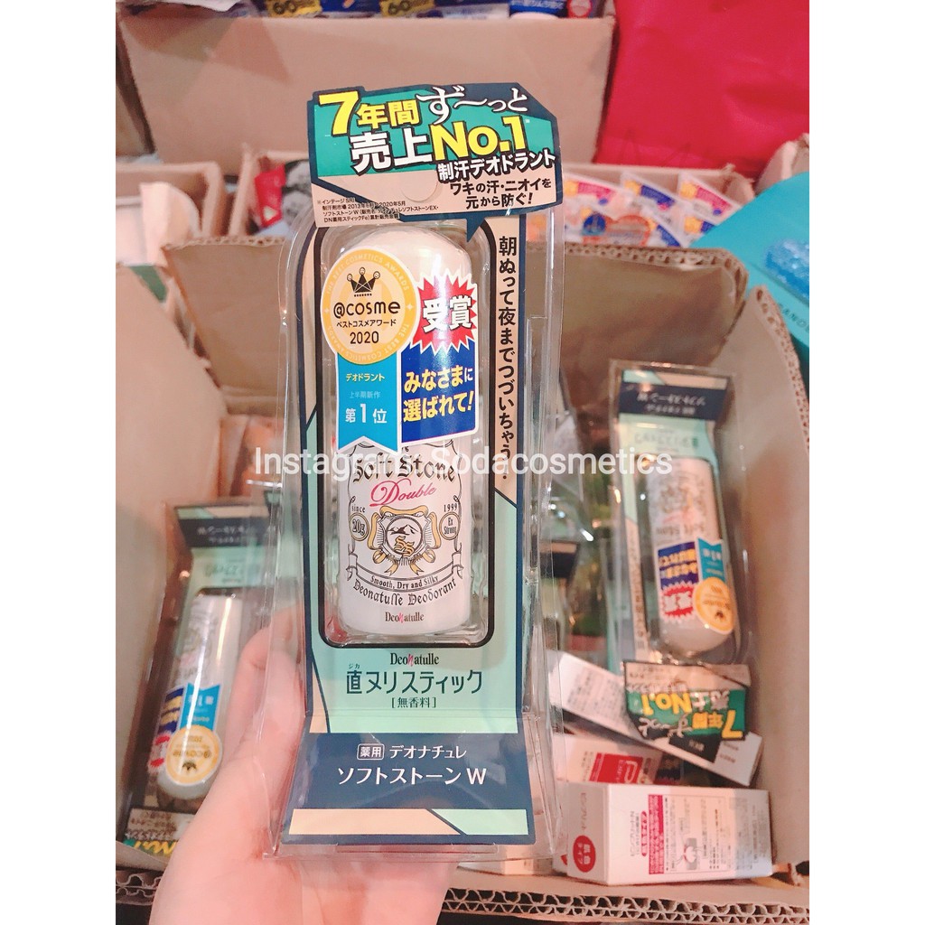 LĂN KHỬ MÙI SOFT STONE DEONATULLE DEODORANT đá khoáng Nhật