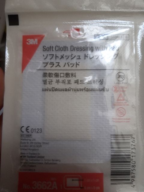 Băng vải mềm có gạc vô trùng - Soft Cloth Dressing các cỡ