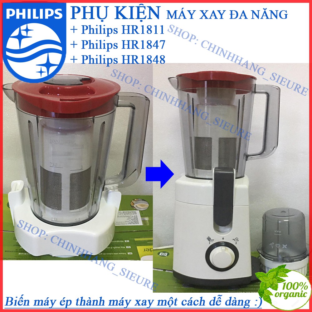 [Phụ kiện] - Máy ép trái cây Philips HR1811