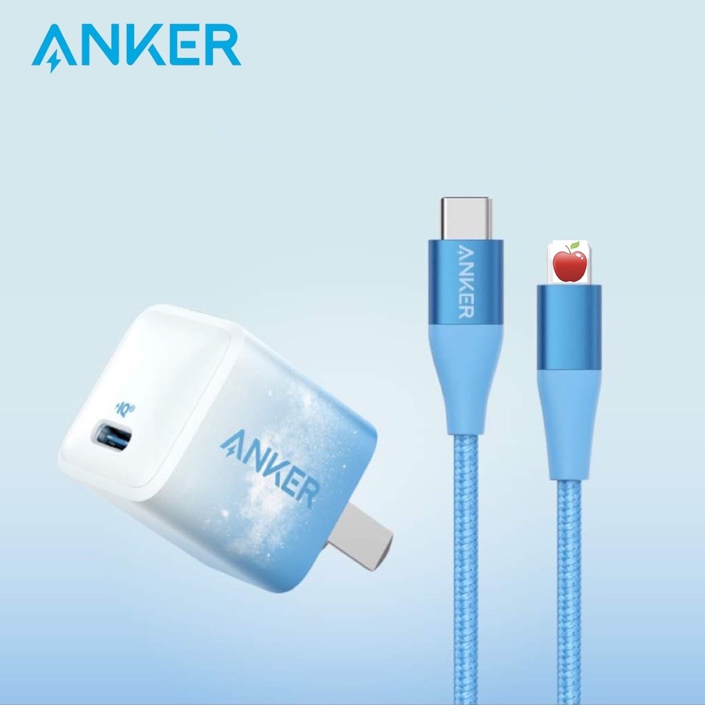 Combo sạc nhanh 20w Anker StarWay Nano A2633 và cáp Powerline II+ dài 1,2m
