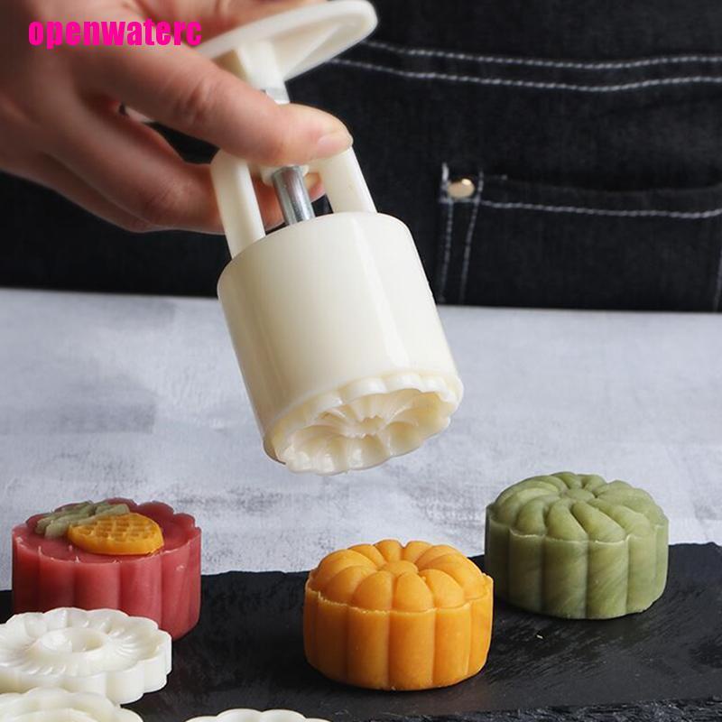 1 Set Khuôn Làm Bánh Trung Thu Dạng Nén Hình Bông Hoa DIY