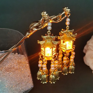 Trâm cài tóc kim lương đình phát sáng Trâm cài tóc cổ trang Phụ kiện cổ trang cổ phong