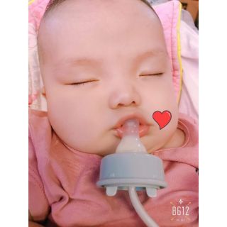 [Hcm]  Núm ti dùng cho bình rảnh tay