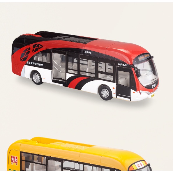 Xe ô tô bus đồ chơi bằng thép an toàn