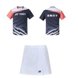 [FreeShip] [Giá hủy diệt] Áo cầu lông yonex 21057