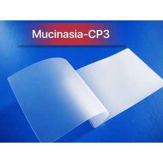 Giấy Ép Plastic Khổ A5 ( CP3 ) - 160x225 mm