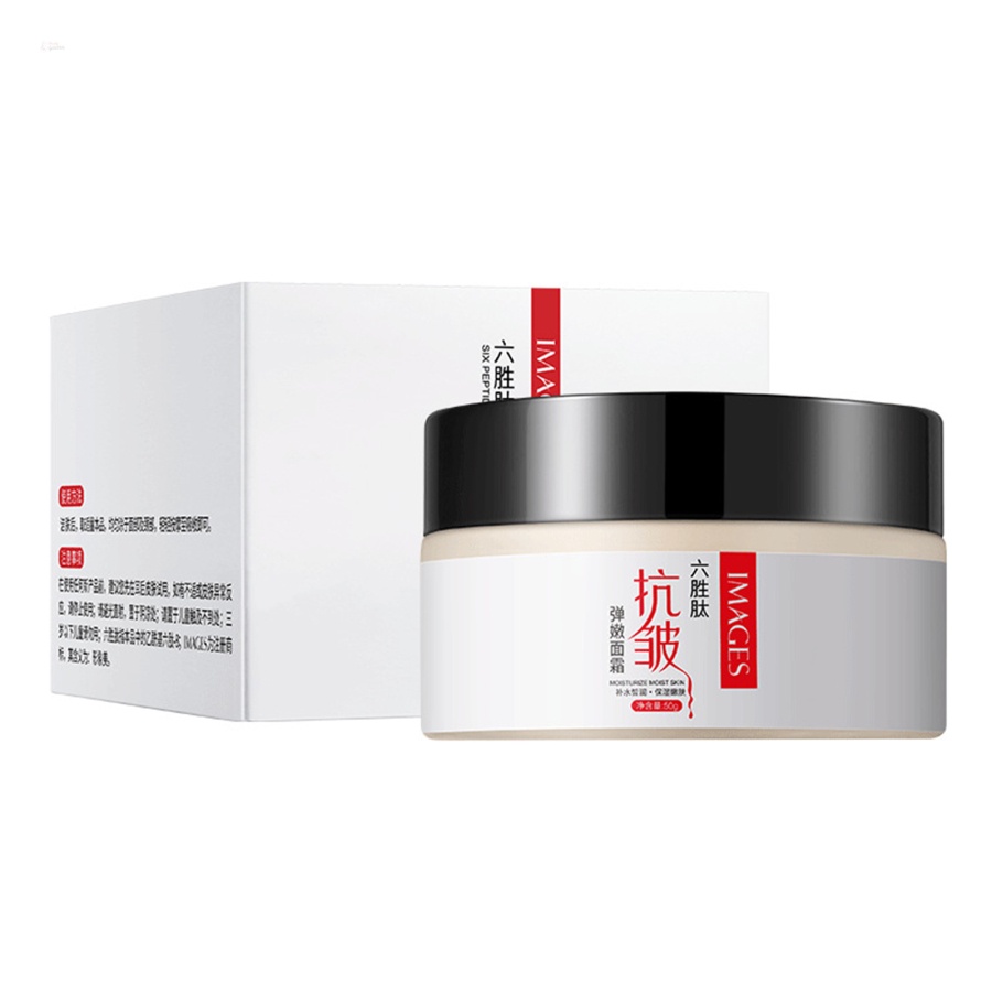 Kem chống nếp nhăn làm trắng da dưỡng ẩm chống lão hóa kiểm soát dầu thu nhỏ lỗ chân lông 50g