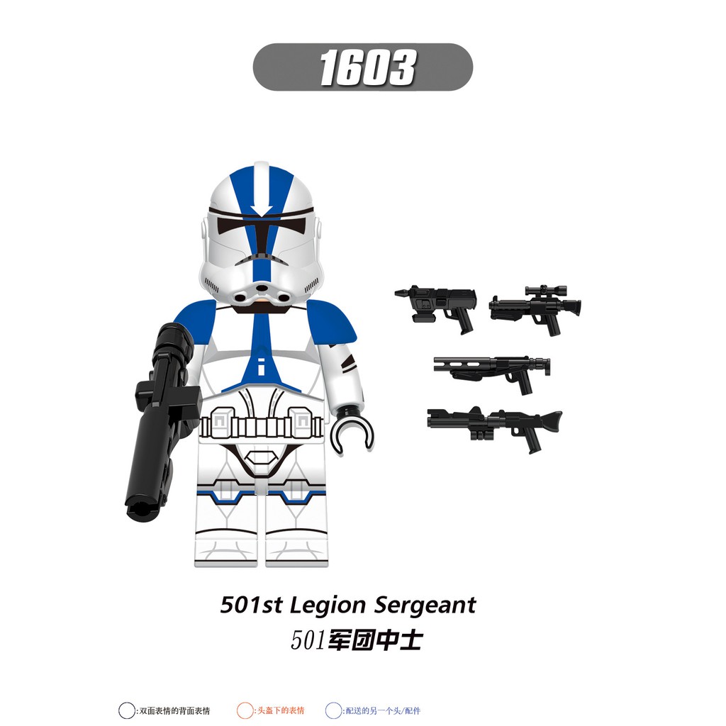 Minifigures Các Mẫu Nhân Vật Trooper Trong Seri Cuộc Chiến Giữa Các Vì Sao Phim Star Wars Mẫu Mới Ra X0300