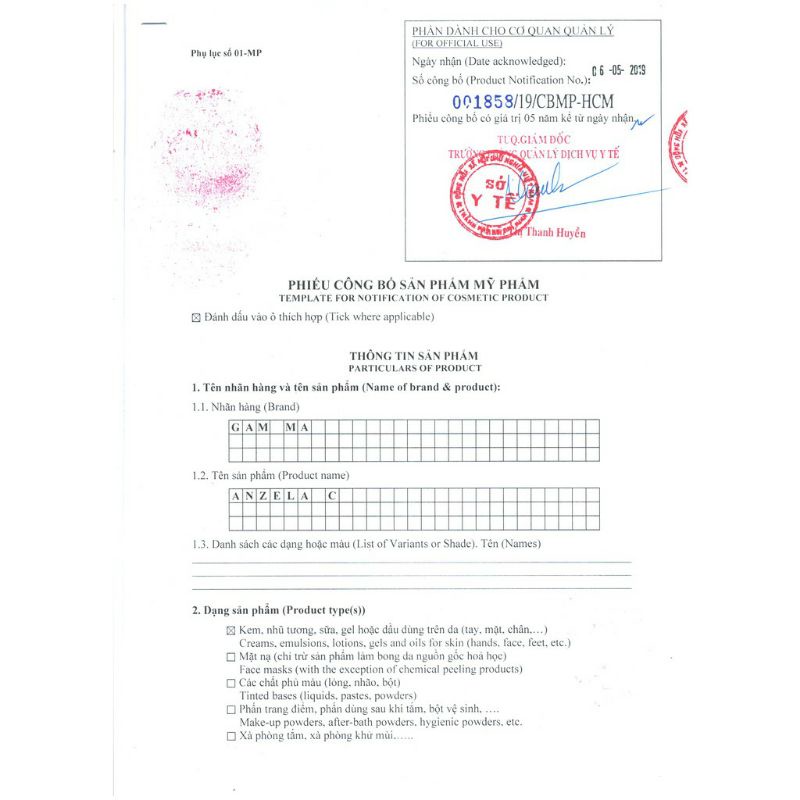 ✅  Kem Liền Sẹo ANZELA C