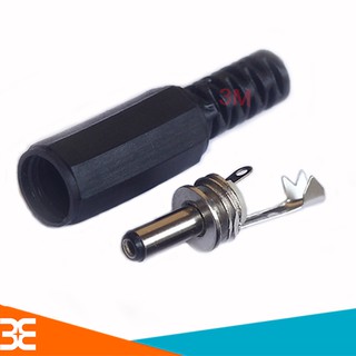 Đầu Jack DC 3.5x1.5mm - Đực