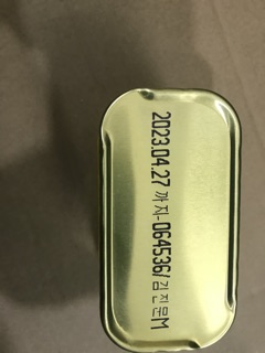 Thịt hộp Hàn Quốc 340G