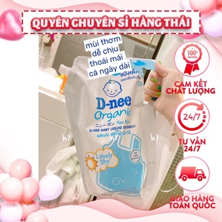 Túi nước giặt dnee 1400ml thái lan