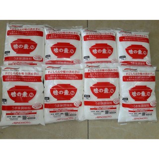 Mì chính/ bộ ngọt Ajinomoto Nhật bản 1kg